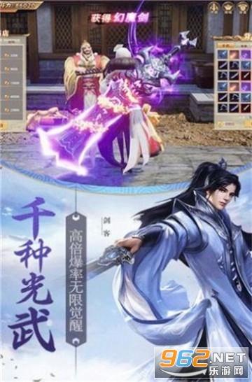 叛逆性百万亚瑟王