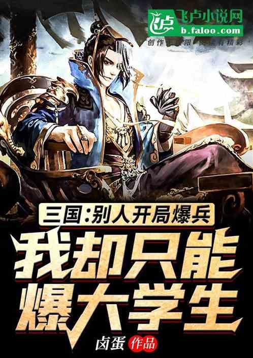 熊仔连连看